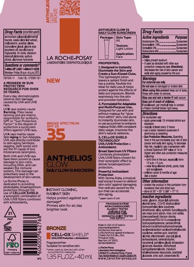 40 mL Carton (40 mL Tube)